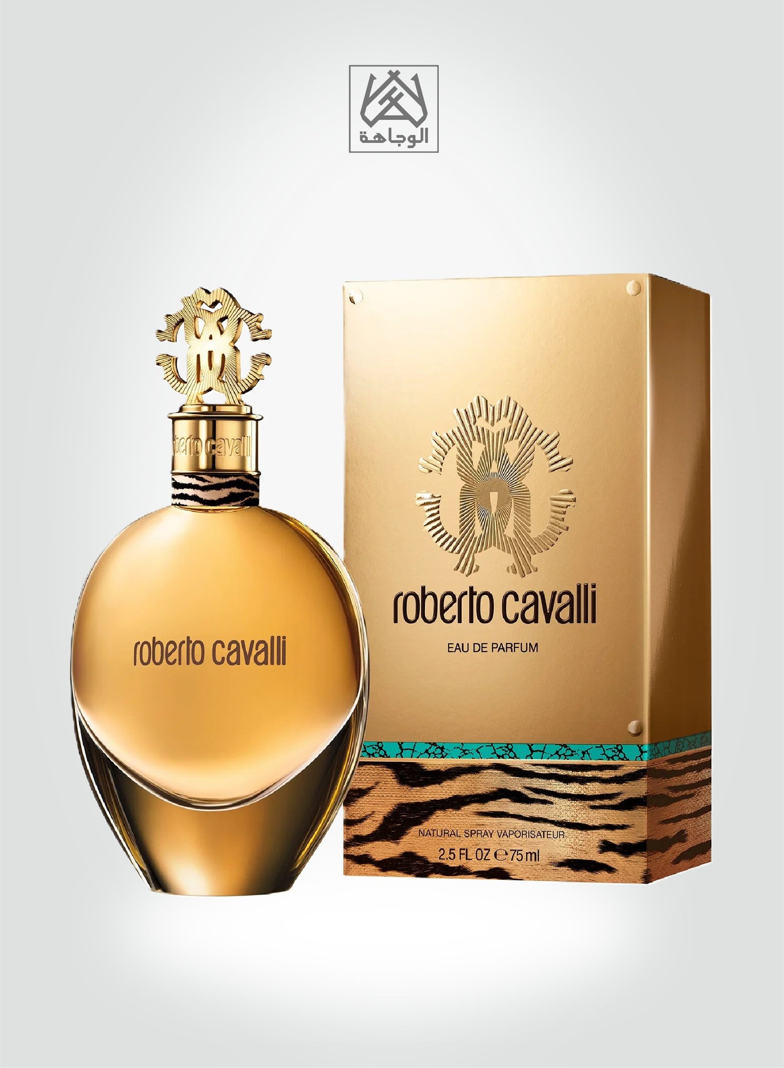 /storage/photos/1/Products/Perfumes/Artboard 2 copy 67_9@3x-100.jpg